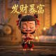 司马义铁力瓦尔地